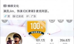 抖音网红吃瓜门事件汇总,揭秘网络舆论风暴背后的真相