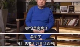 七老板视频剪辑师爆料,幕后制作背后的故事