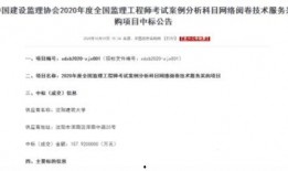 返场爆料最新情况查询系统,系统揭秘幕后真相