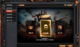 cf端游体验服最新爆料幻神,体验服最新爆料揭秘神秘幻神诞生之谜