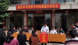 浦北平睦同城网最新爆料,最新动态揭秘！